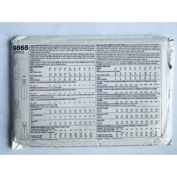 Simplicity 9865 Women Design Your Own Evening Gown Cocktail Dress Pattern Sz 4-8 - Picture 2 of 2